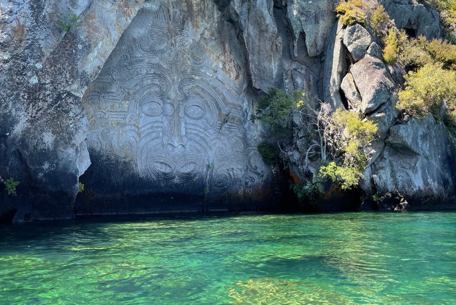 Ngātoroirangi Mine Bay Māori Rock Carvings