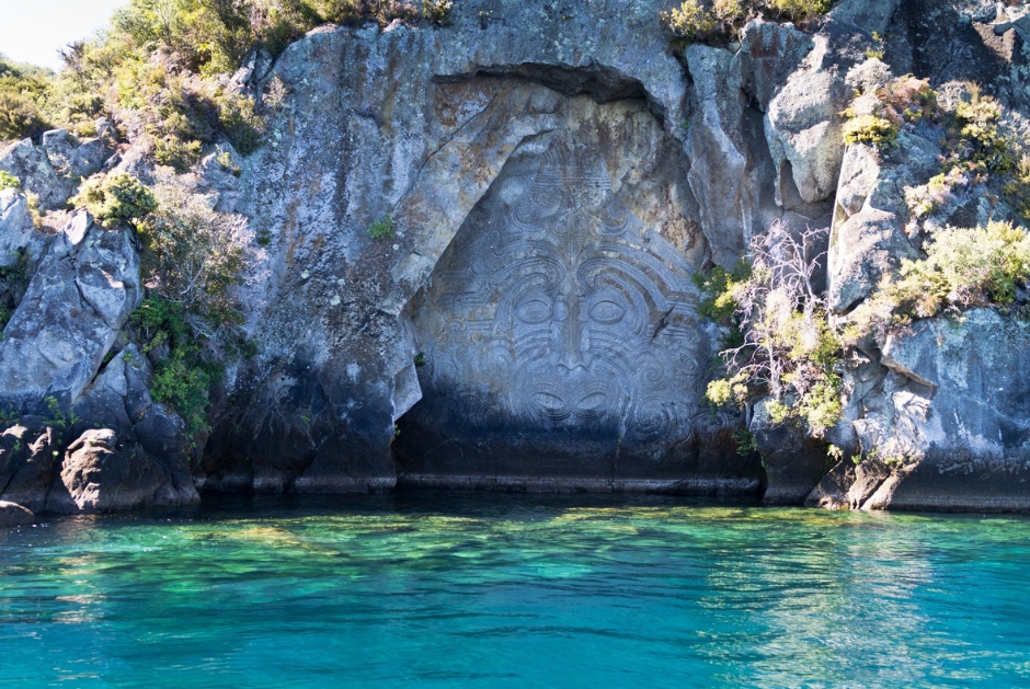 The Point Villas Taupo - Rock Carvings